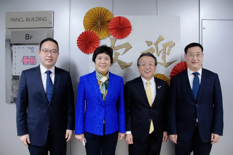 【新聞】國藥代表團赴日本考察，打造全產業(yè)鏈跨國合作新標桿